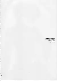 (SC28) [YLANG-YLANG (Ichie Ryouko)] RENDEZ-VOUS (Mobile Suit Gundam SEED DESTINY) [English] [HMedia]