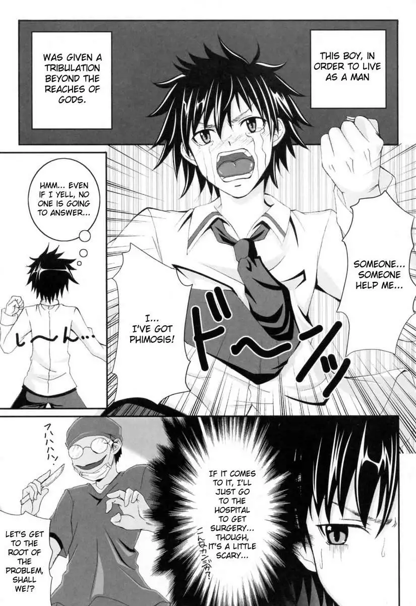 In the Kneesocks Girl...