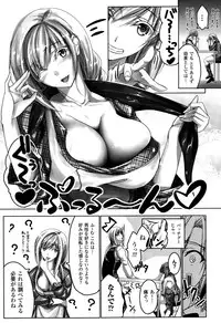 COMIC Unreal 2015-10 Vol. 57