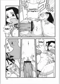 (CR37) [WICKED HEART (ZOOD)] Brave Girl & Kind Giant (BLEACH) [English] {megasean3000}