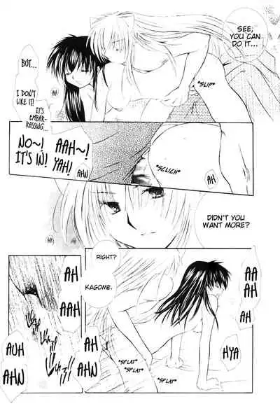 (SUPER13) [Sakurakan (Seriou Sakura)] Onegai Darling | Please Darling (Inuyasha) [English] [EHCove + WataTL]