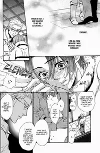 (Gijinka Oukoku 6) [Koutetsuro (Sakiika.)] Paranoia Honeymoon (Hetalia: Axis Powers) [English]