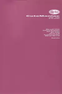 (C70) [Q-bit (Q-10)] CuteManiac (Lupin III, Tomb Raider) [English] [SaHa + Mr. Xlator] [Incomplete]