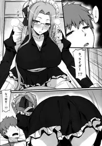 (C85) [S.S.L (Yanagi)] Rider-san to Maid Fuku. (Fate stay night)