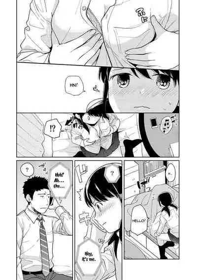 1LDK+JK Ikinari Doukyo? Micchaku!? Hatsu Ecchi!!? Ch. 1-26