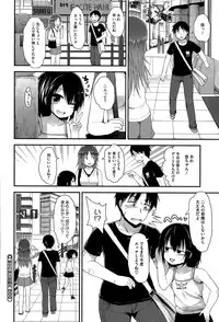 COMIC Megastore Alpha 2015-04