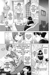 [Yunagi Kahoru] Kininaru Roommate Vol.2 [English]