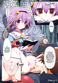 (C84) [TRICK&TREAT (Various)] Ero Oshikura Manjuu 2 (Touhou Project) [English] [KirbyDances + pesu]