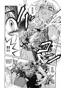 [Uziga Waita] Death Face [English]