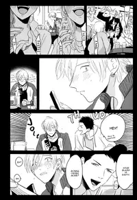 [Harada] Yajirushi | Arrow [English] [Incomplete]