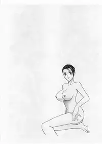 [Hidemaru] Ai no Muchi