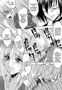 [St. Rio (Kitty, Ishikawa Ippei)] SEED 3 (Mobile Suit Gundam SEED), Cagalli [English]