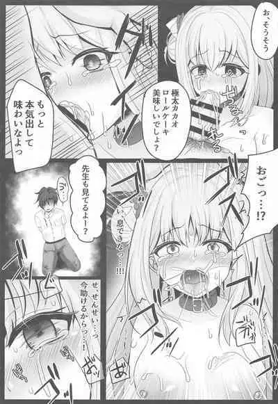 Majokan Toraware no Mika Sensei-sama wa Mukae ni Konai