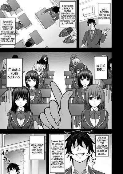 [Doushoku (INAGITA)] Saimin Gakuen 4 Saiminjutsu de InCha Kirai no Namaiki JK o Te ni Ireta Ore [English] [desudesu] [Digital]