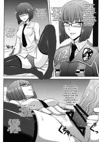 [Minarai Honpo (Minamoto Jin)] Seirei Fushi Nookurimono (Valkyria Chronicles 3) [English]