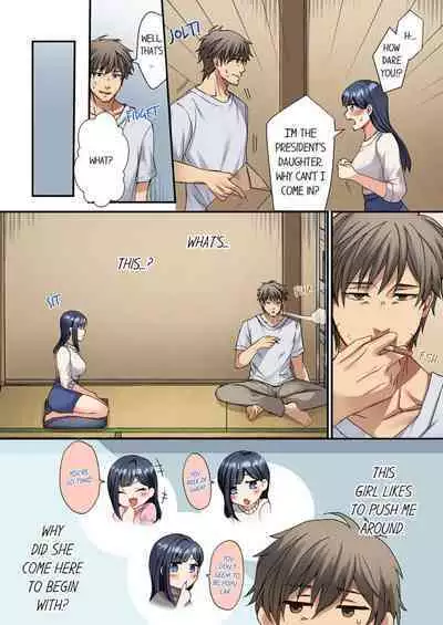 Ore o Yokujō Saseta Sekinin , Tottekureru? 〜 Ojisan no Wakarase SEX | Will You Take Responsibility for Making Me Lust After You? - An Old Man’s Convincing SEX 1