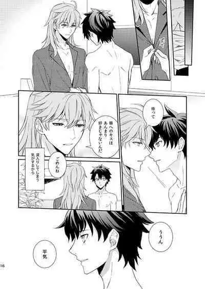 10 Sai Ijou Toshishita no Chaldea Master ni Naze ka Mainichi Iiyorareteiru