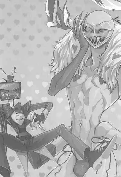 Detachable enjoyment stick