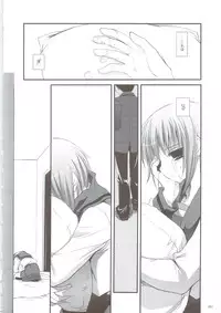 (C74) [Digital Lover (Nakajima Yuka)] DL-SOS Soushuuhen (The Melancholy of Haruhi Suzumiya)