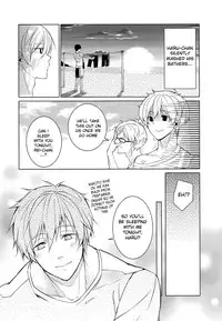 [777 (SOUL)] Mujintou Yawa (Free!) [English] [Moy Moe Scans]