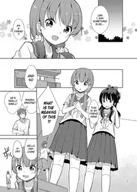 (C92) [Fuyunonchi (Fuyuno Mikan)] Little sister with grande everyday 2 [English] [H-Konbini]