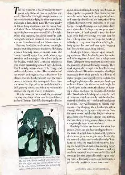 [Kurobinega (Kenkou Cross)] Mamono Musume Zukan II -Monster Girl Encyclopedia- Vol. 2 [English]