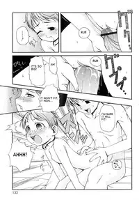 [LEE] Totsugeki Tonari no Onii-chan - Charge the Brother of Neighboring House [English] [Meth, :3]