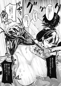 COMIC Megastore Alpha 2018-07 [Digital]