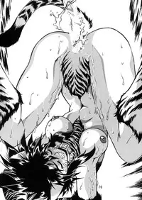 (C52) [Studio Katsudon (Manabe Jouji)] Kyouetsu Shigoku Juujin H | Very Delightful Beast Girls H [English] [SaHa]