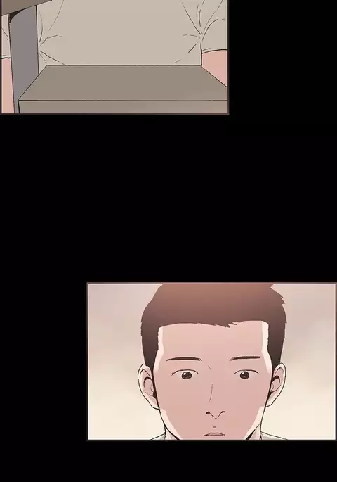 Cohabitation Ch.1-52