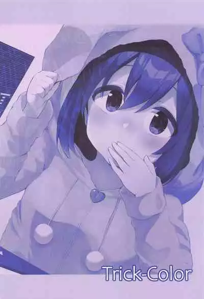 (SC2021 Summer) [Trick-color (Kirii nao)] Vivi-rabbit Love Love stage.4 (THE IDOLM@STER MILLION LIVE!)