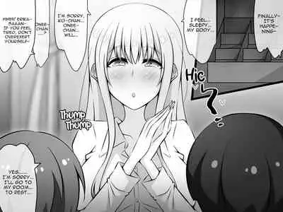 [530] Akogare no Onee-chan ga Netorareru Zenpen ~Daisuki na Hito ga Suiminkan sareteru noni Nani mo Dekinai Boku~ [SFX translation] [English] [Raknnkarscans]