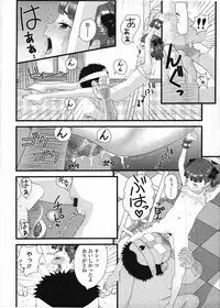 COMIC LO 2009-03 Vol. 60