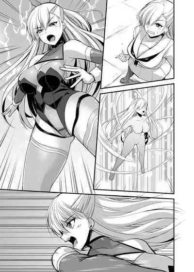 Magical Girl Saint Lily: Contamination