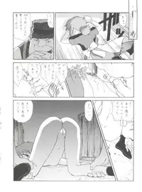 (C51) [MünchenGraph (Various)] Hara Hara Dokei Final Calpis Theater 7:30 (World Masterpiece Theater)