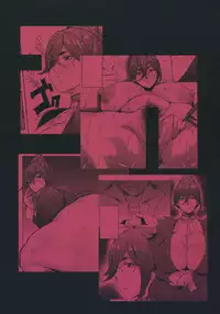 (C89) [Nikuniku Italian (Akikusa Peperon)] Gohoushi Fumitan Chingui no Zukobakos (Mobile Suit Gundam Tekketsu no Orphans)