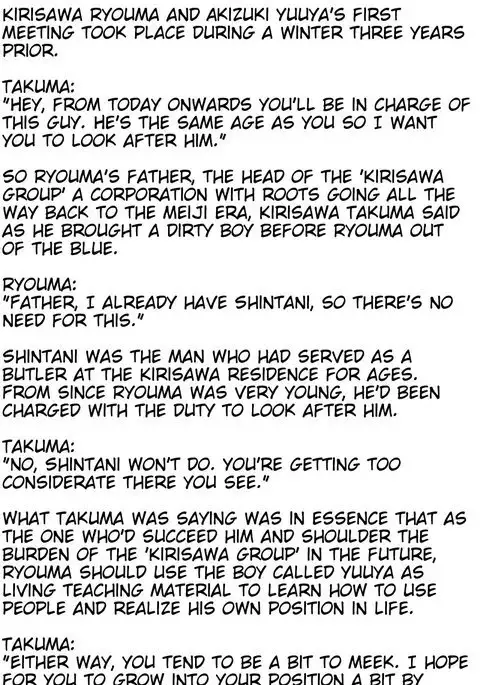 The M-to-F'ed son of a distinguished family - The spoiled rotten brat who was made a maid -