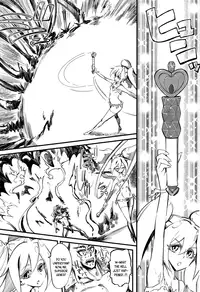 [clover] Pretty Soldiers - Yuuto Pure (Girls forM Vol. 12) [English] [maipantsu + B.E.C. Scans]