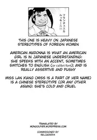 [Warabimochi] Hero no Yuuutsu Routine Choukyou Hen Kouhen Futari no Onna Kanbu ni Amayakasare Sagesumasareru Shota Hero | Hero's Routine Breakdown Training Part 2 [English] [Mongolfier]