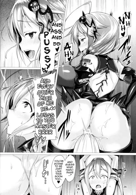 Dorei Shoukan Shigure | Slave Fleet Harlot Shigure {darknight}