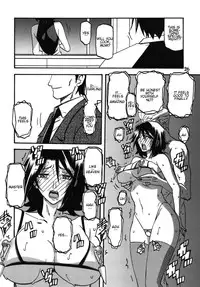 (C85) [Sankaku Apron (Sanbun Kyoden, Umu Rahi)] Ixora no iro -Kinue 2- [English]