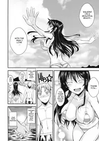 (C80) [Shoot The Moon (Fuetakishi)] Fukuyama-san 3 Watashi wo Umi ni Tsuretette | Fukuyama-san 3 - I'm Going to the Beach [English] {doujin-moe.us}