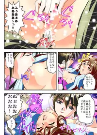 [Senbon Torii] FallenXXangeL10 Injuu no Ai to Mai FULLCOLOR (Injuu Seisen Twin Angels) [Digital]