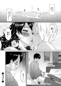 COMIC Magnum Vol. 68