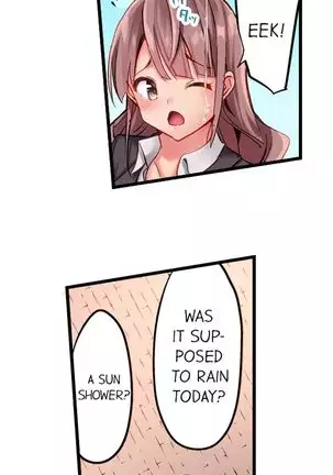 1 Piston de Bareru Uso ~Jishou Bitch wa Ubu ni Nureru~ | Busted in One Thrust Ch. 1 - 15