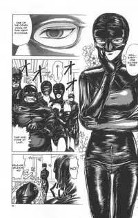 [Uziga Waita] Death Face [English]