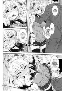 (C88) [Oretachi Misnon Ikka (Suhara Shiina)] YU-SIBU (Yuusha ni Narenakatta Ore wa Shibushibu Shuushoku wo Ketsui Shimashita) [English]