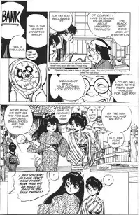 [Kaori Asano] Vanity Angel 3 [English]