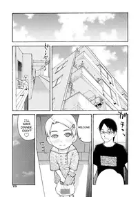 [Tecchan] Please, Onii-chan [English] [SaHa]