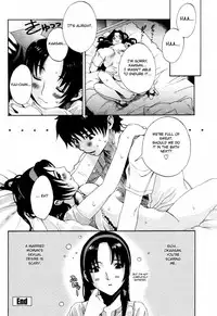 [Sakaki Shiori] Funyu ~ Okaa-san (COMIC Momohime 2006-11) [English] [Fated Circle] [Decensored]